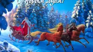 ☃⁂Feliz a&ntilde;o NUEVO 2016!!!!⁂☃Aprender Gram&aacute;tica Rusa.