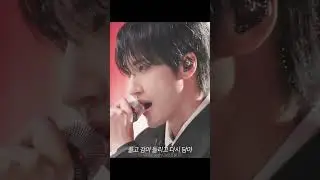 All-rounder Seonghwa rapping and singing Mingi and Jongho's parts in Lemon Drop 🤩