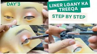 #day3 liner lgany ka treeqa //#linerhack #simpleliner #liner
