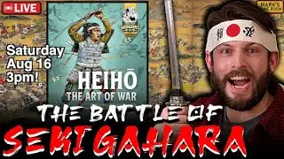 Mark's Game Room plays Heiho Mass Samurai Combat Game