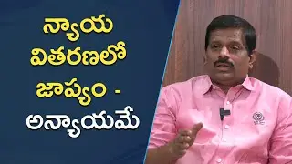 KP Sir about Delay in Court Proceedings l Indian Judiciary System l 21st Century IAS