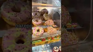 ПЯТЕРОЧКА УДИВЛЯЕТ | TikTok: elfina_251025