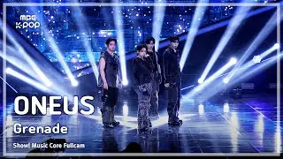 [#음중풀캠] ONEUS (원어스) – Grenade FullCam | 쇼! 음악중심 | MBC260124