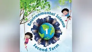 1 STD EVS Term 2 Unit 3 our society ( pongal festival)