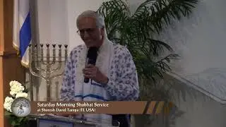 &ldquo;I Surrender&rdquo; &ndash; Rabbi Steve Weiler (09/06/2025)