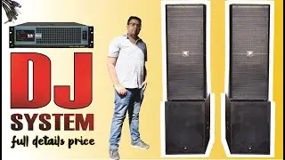 START DJ BUSINESS