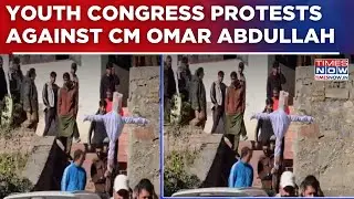 Youth Congress Protests Against CM Omar Abdullah in Banihal Over Unemployment & Inflation | Watch