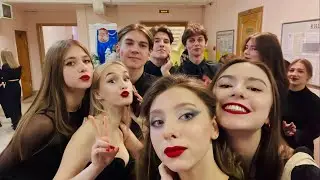 Влог- не пойми что про бал 2022. Ура!