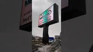 Metaverse advertising