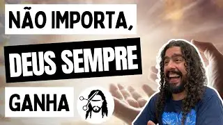 DEUS É LOGICAMENTE FRAUDE?