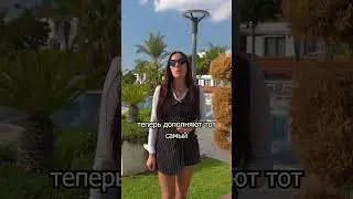 @andrewvysotskiy Real estate reels shorts video #недвижимостьсеверныйкипр #северныйкипрнедвижимость