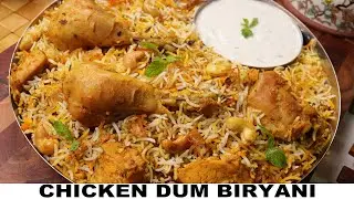 Best, Quick & Instant Chicken Dum Biryani 🔥| चिकन बिरयानी रेसिपी | Chicken Biryani | Chef Aman