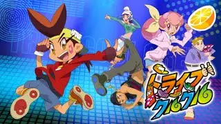 Tribe Cool Crew: THE G@ME | Citra 3DS Emulator | Android | Gameplay