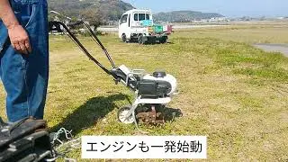ホンダ　ピアンタ　FV200　2024.3.16