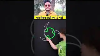 chakra pazzal video | #puzzle #brainchallenge s.s.w2 channel | #shortsvideo