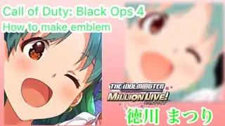 [BO4エンブレム]アイドルマスターミリオンライブ！ 徳川まつり