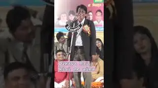 Dikaya hai kisi ne aina #mushaira #shayari #rahatindoori#urdu #ghazal