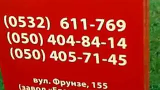 01  Улица Фрунзе (Европейская) 169 Где я? 