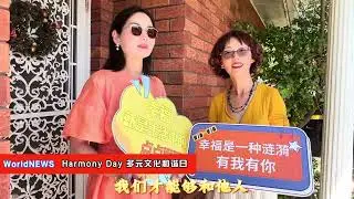 从和谐四重境中觉醒
