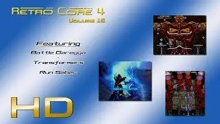 Retro Core 4 - Том 16 - Битва с Гареггой, Трансформерами и Беги Сэйбер