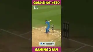 Shot of the week || Gold shot #570 #rc22 #realcricket22 #cricket #shorts