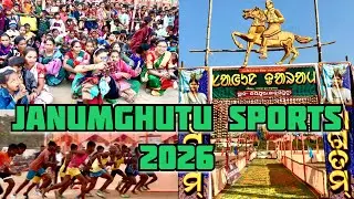 JANUMGHUTU SPORTS 2026 // VIDEO Janumghutu #pradiphappyvlog 