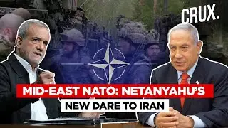 Netanyahu Calls For &lsquo;NATO-Like&rsquo; Mid-East Bloc: Will &lsquo;Iran Threat&rsquo; Unify Israel, Arab Nations? | #CV