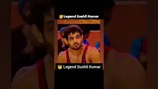 Legend Sushil Kumar 🇮🇳🔥.   #wrestling #short #sushilkumar