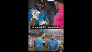 Umpire से क्या कहा Rohit Sharma ने🔥🔥