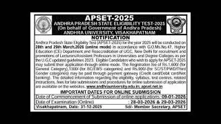 AP SET 2025 notification & important dates.