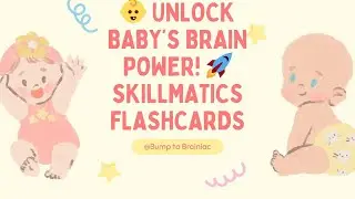Skillmatics Flashcards Unboxing for Newborns | Visual Stimulation & Sensory STEM Learning