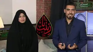 Morning Baraka Muharram series - E1 S3