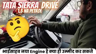 जब Creta के बाद Tata Sierra पकड़ा दी जाती है 😳 | Tata Sierra Drive