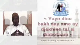 Vie et oeuvre de Sokhna Asta Walo