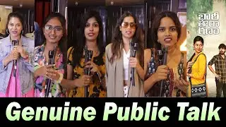 BhariTaraganam Movie Public Talk | Public Reaction | Sadan, DeepikaReddy | Friday Poster
