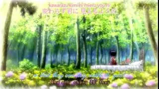 Anime Music Video | Tooku kimi e + Megumi Nakajima | Engsub + Vietsub