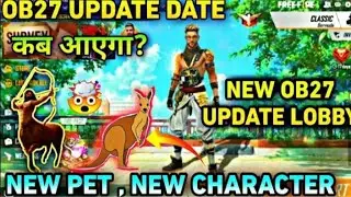 Ob 27 Update Free Fire | New Gun Skin | Upcoming New Pet | Gaming With F | Up Coming New Gun-UZI