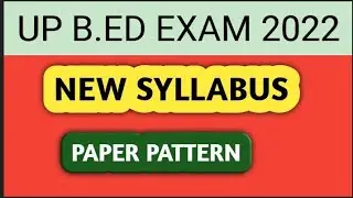 up bed syllabus 2022 | up bed syllabus 2022 science group | up bed syllabus 2022 arts group |