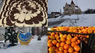 Пирог 