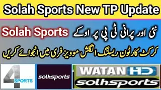 Monaco set 53e || New Channel List Update 2026 || Dish Saiz 4Feet 