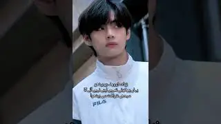 My Professor Kim|part 25|Top Tae#taekookff#btsarmy#viralvideo