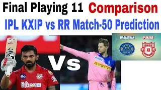 IPL 2020 RR vs KXIP playing 11 match 50 / rr vs kxip comparison 2020 / rr vs kxip 2020
