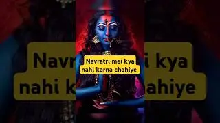 Navratri mei kya nahi karna chahiye part 2| navratri| #shorts #youtubeshorts #storytellingindia