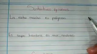 Sustantivos epicenos