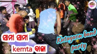 #Puspa | sami sami | casio music desia song kutugaon band party