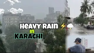 BHT TEEZ BARISH SHUROO🩵⛈️SCHOOL KI CHUTI 🤭HEAVY RAIN ⚡️🌩️