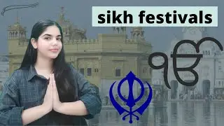 sikh festival | sikh festival in hindi | sikho ke tyohar | All knowledge about sikh festivals |