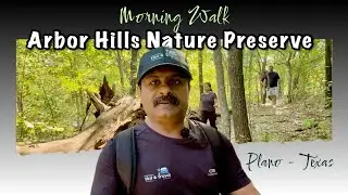 Weekend in Plano TX: Walking through nature | Arbor Hills Nature Preserve