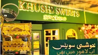 Khushi Sweets Lahore | Pure Dairy Sweets of Khushi from Mian Caannu Now in Lahore