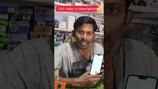 How to find Asus duplicate mobile #shorts #ytshorts #trending #viral #mobile #shortsfeed